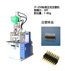 2-1PR913524K23.jpg