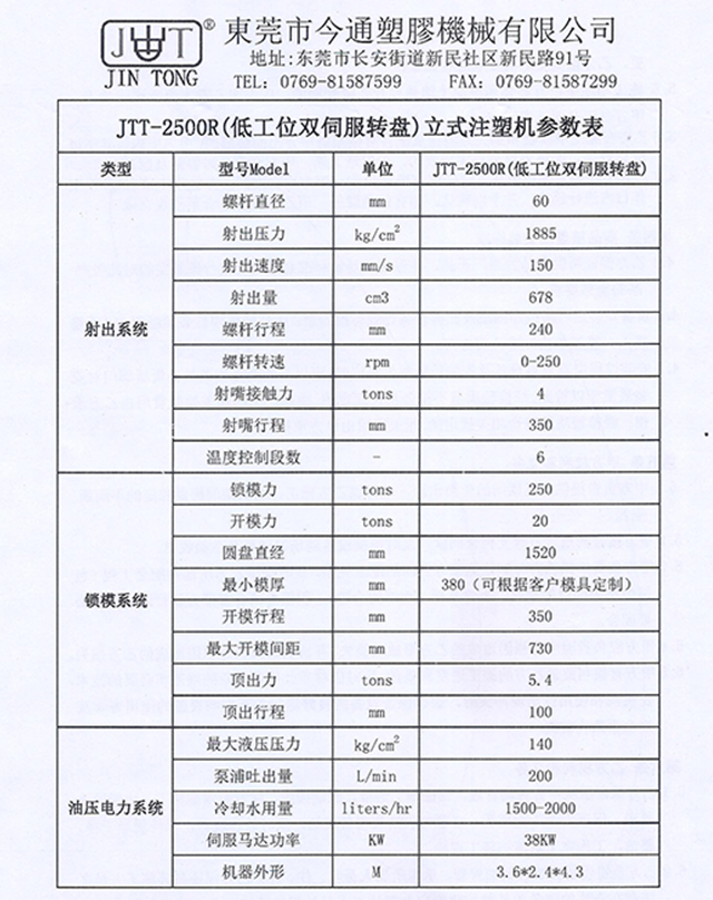 未标题-1.png