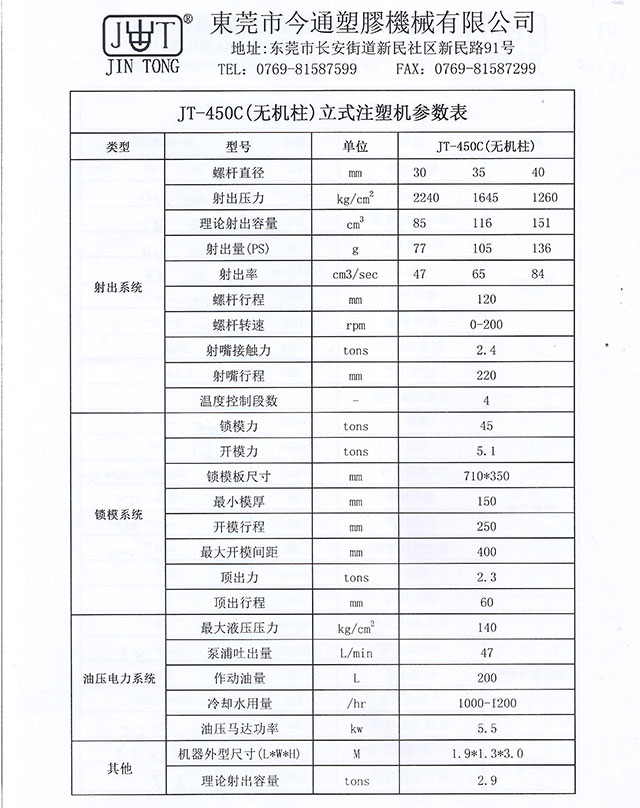 微信图片_20210518142650.jpg