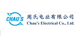 今通客户-周氏